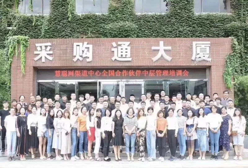 1535514156924771.jpg 微信图片_20180829113648.jpg