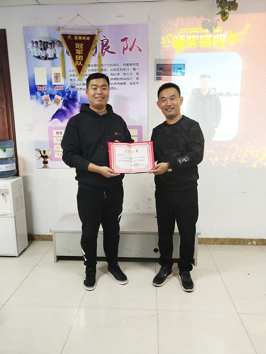 1540347049391287.jpg 3.jpg