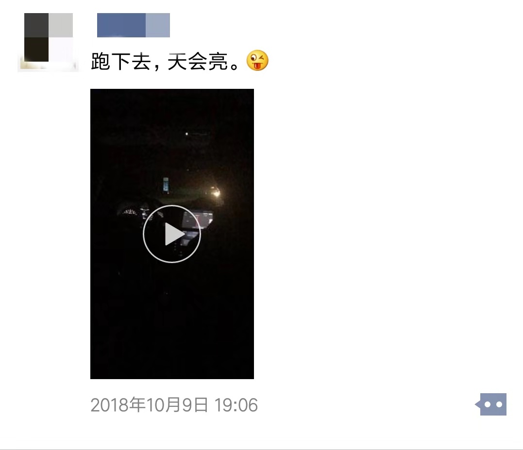 1540347201326830.jpg 微信图片_20181023114548.jpg