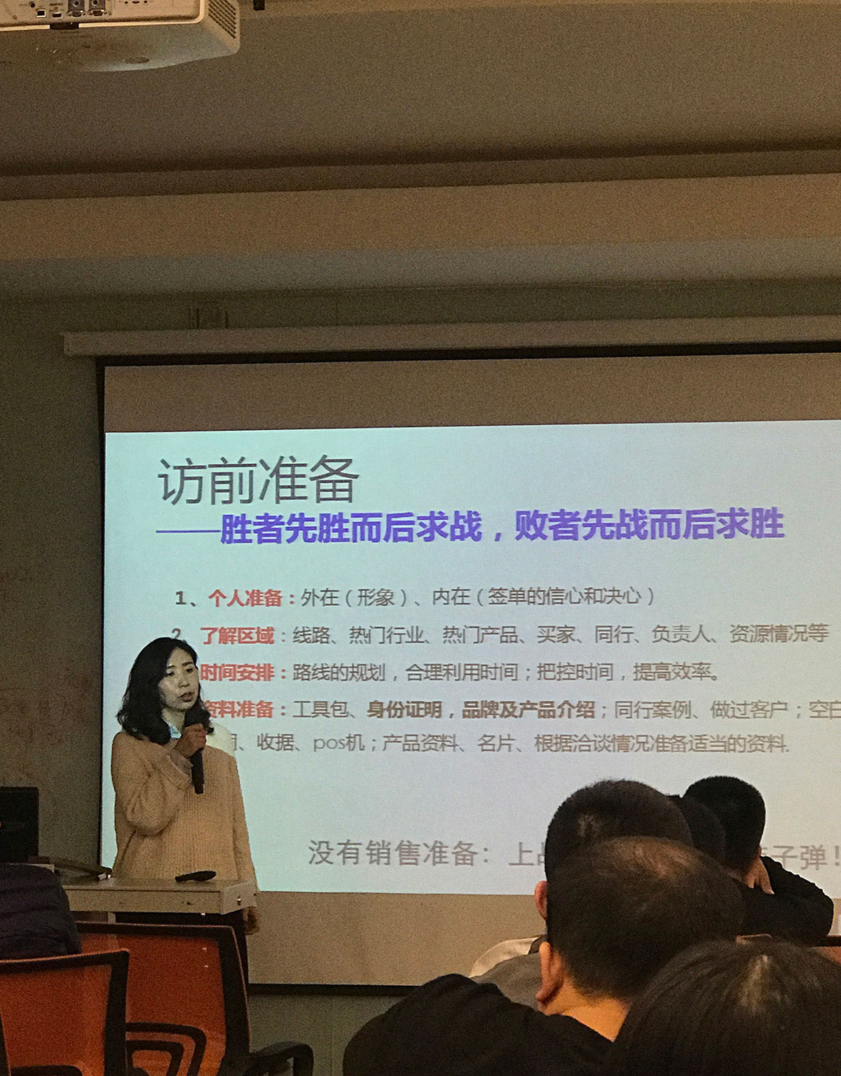 1541741308678332.jpg 微信图片_201811090955114.jpg