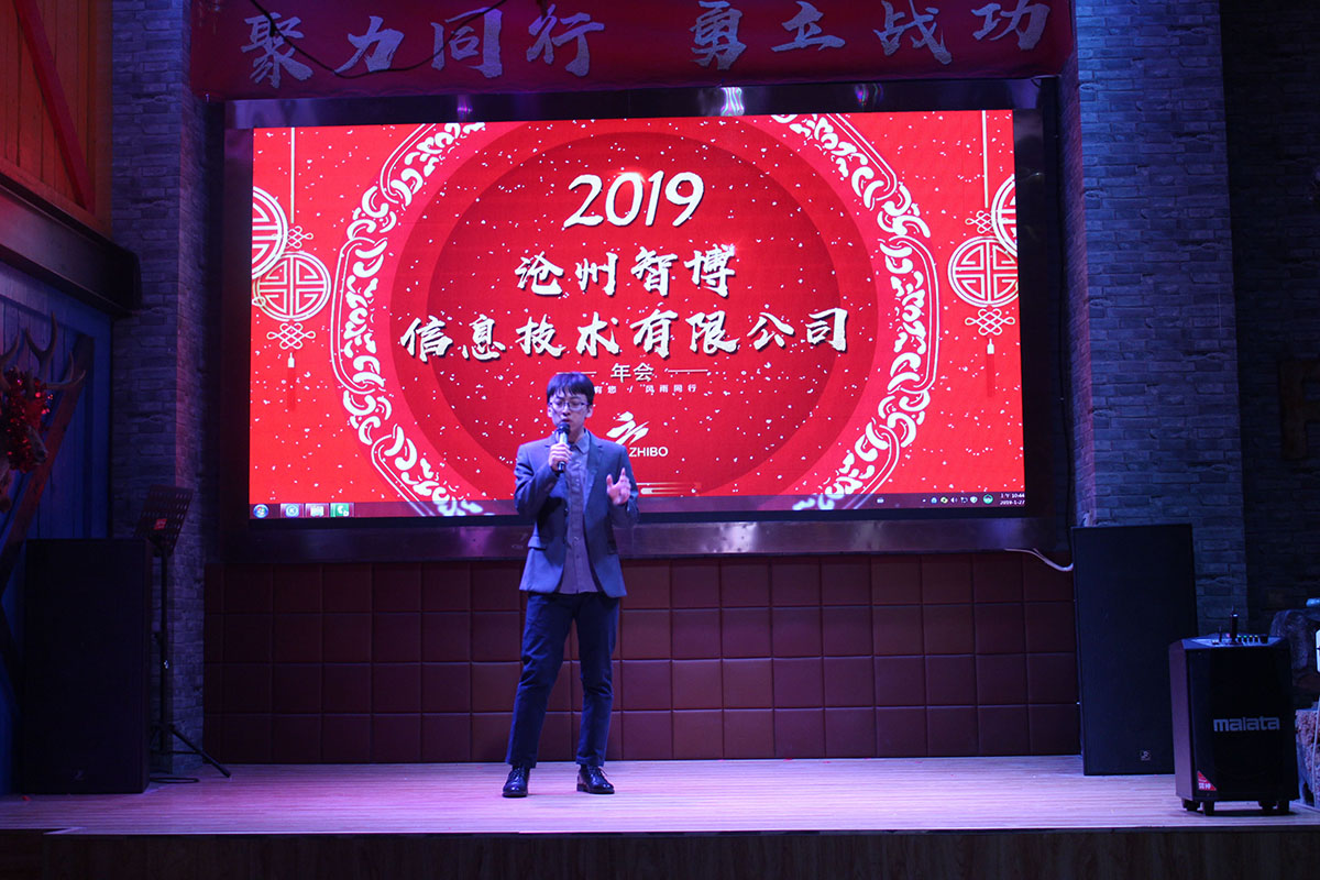 1548667786991387.jpg 微信图片_20190128160843.jpg