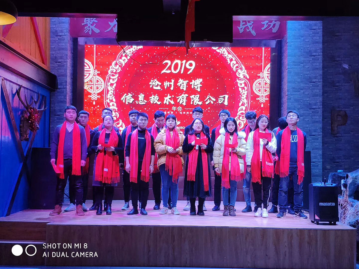 1548667936553944.jpg 微信图片_20190128160946.jpg