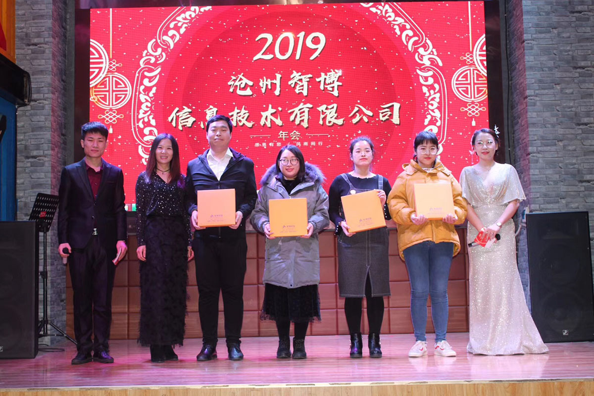 1548668574795304.jpg 微信图片_20190128160657.jpg