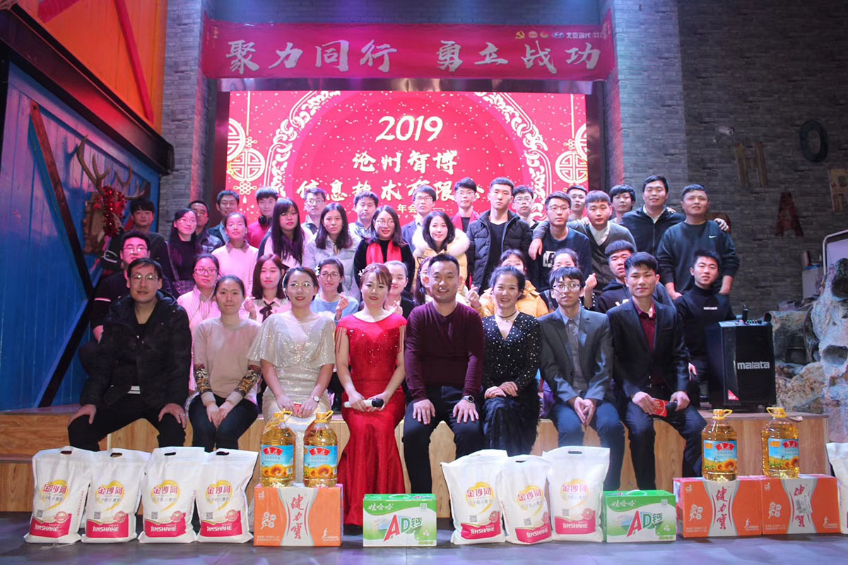 1548668602456702.jpg 微信图片_20190128160701.jpg