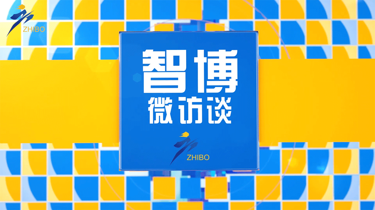 1558777640323746.png 访谈封面.png