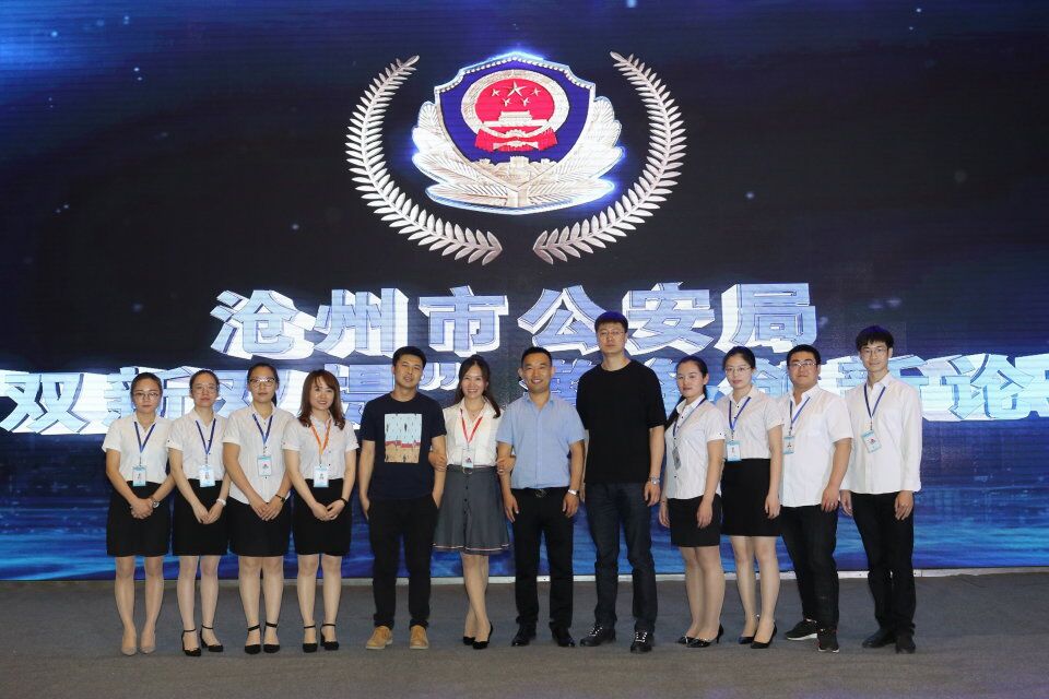 1567497458562152.jpg QQ图片20190903150343.jpg