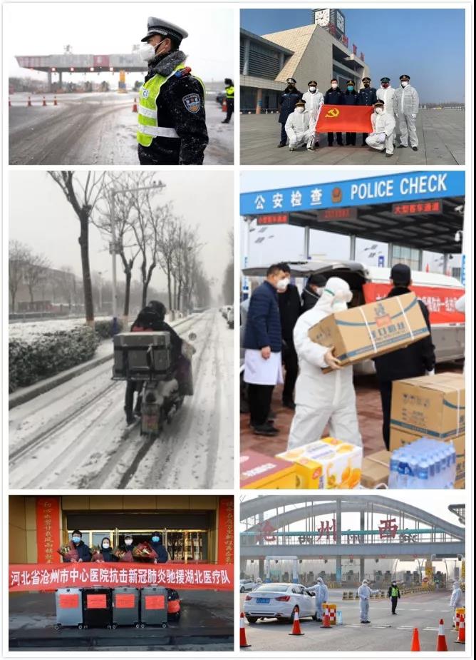 1584105255323423.jpg 微信图片_20200313211336.jpg