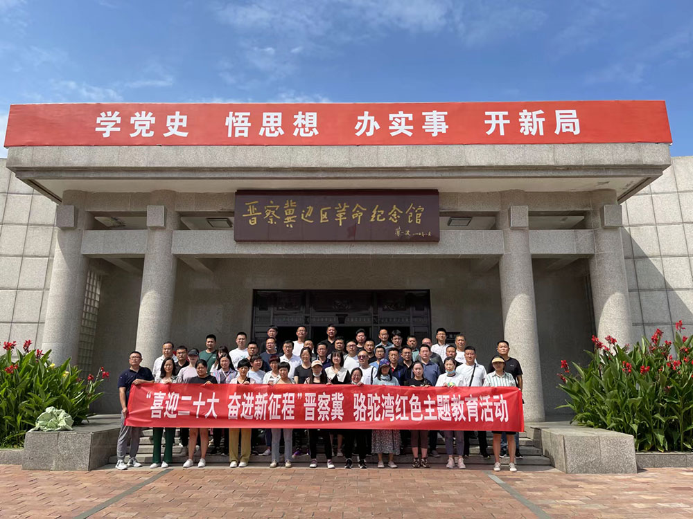 1658283057668947.jpg 微信图片_20220720100254.jpg