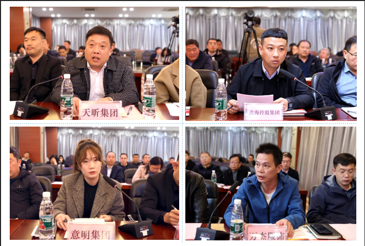 1712127666756340.png 微信图片_20240403150009.png