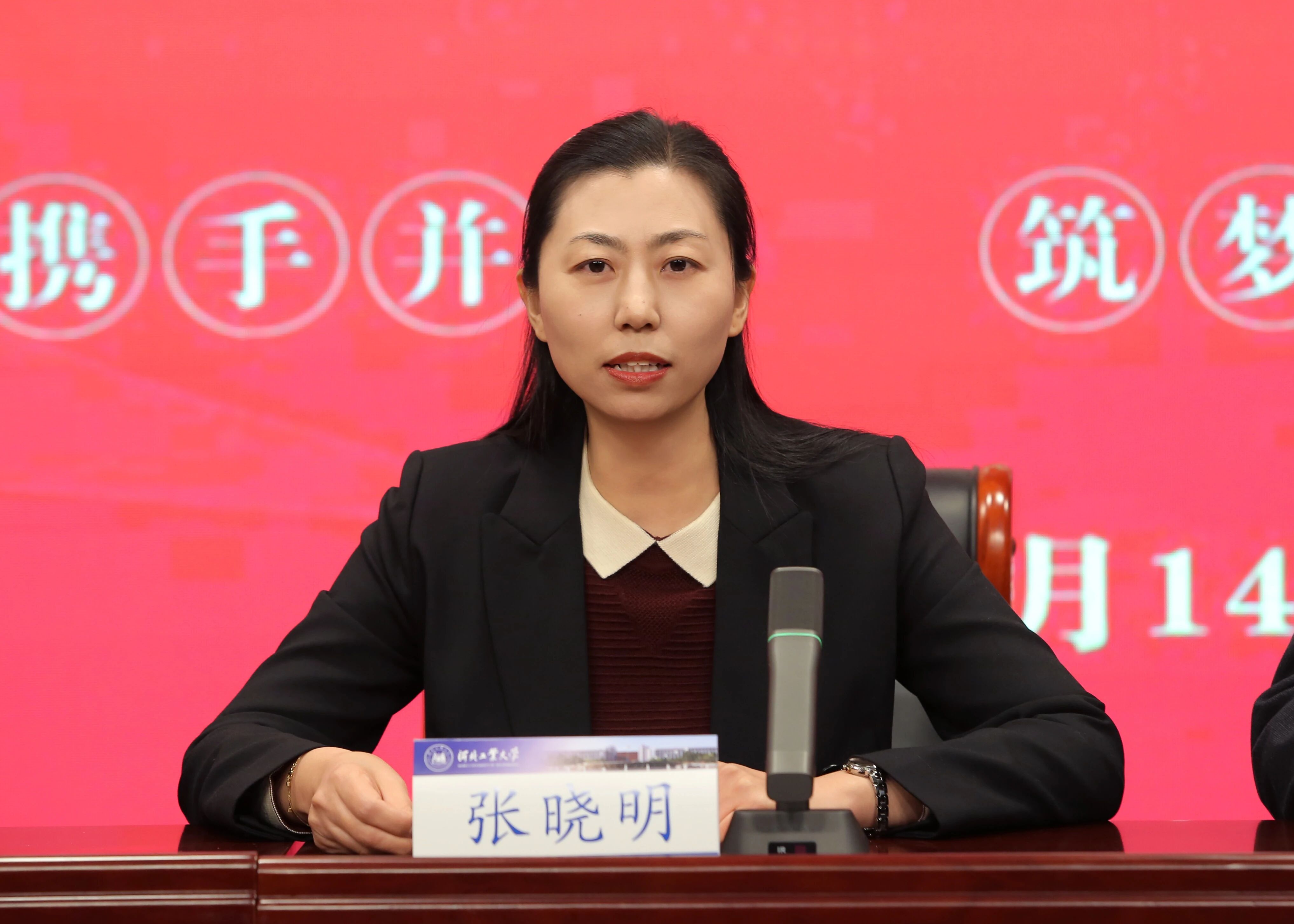 1763691209212896.jpg 微信图片_2025-11-21_100822_114.jpg